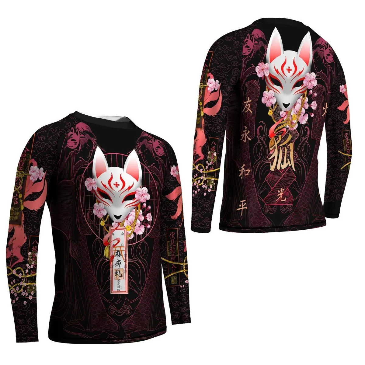 Kitsune Mask Kids Rash Guard