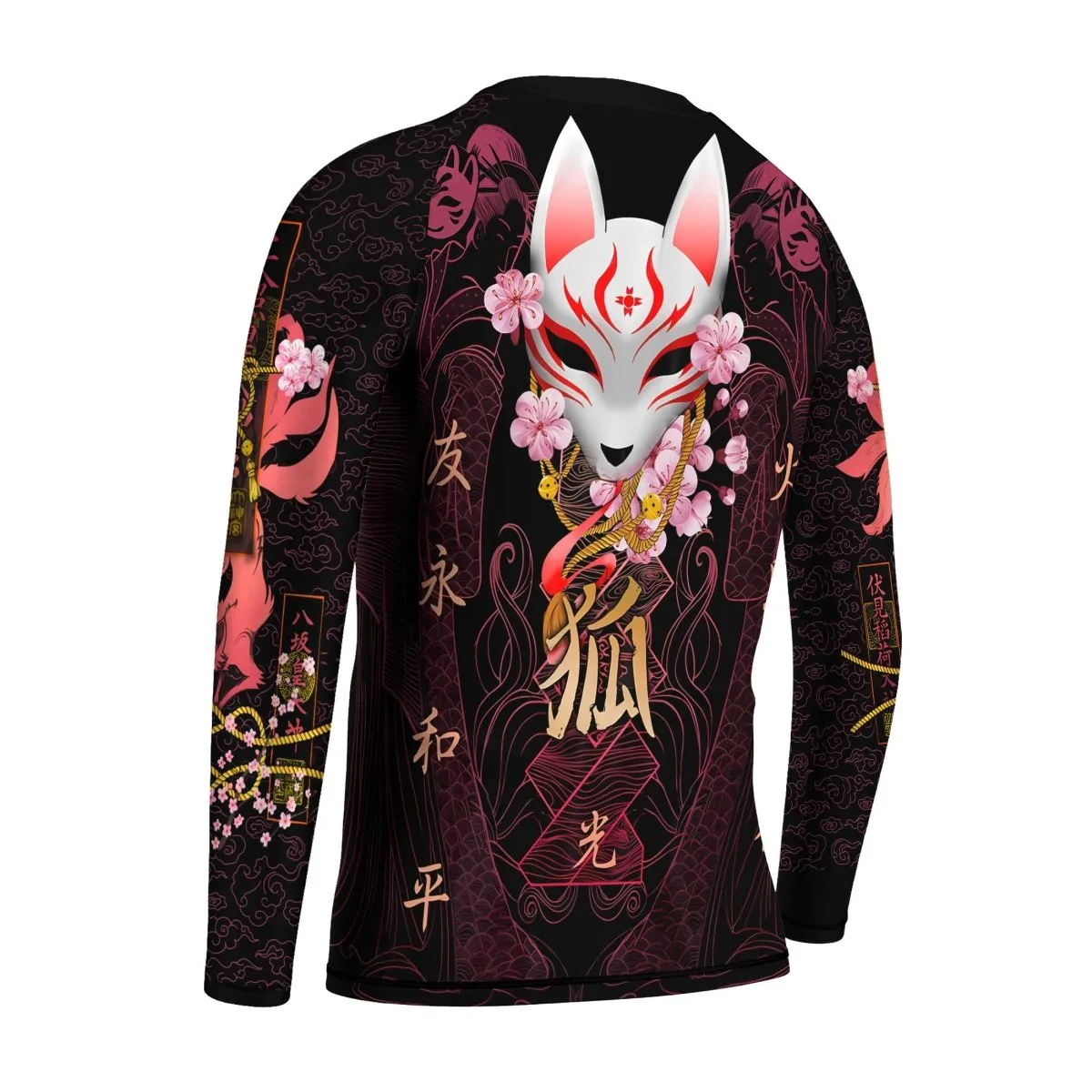 Kitsune Mask Kids Rash Guard